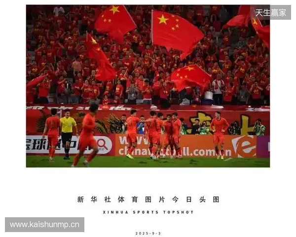 U23亚洲杯改为4年一届，本届是最后一届与奥运资格无关的赛事