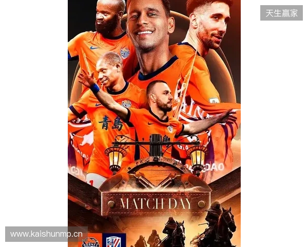 青岛文旅：海牛四名外援已敲定，最后一个边锋人选也已经基本锁定