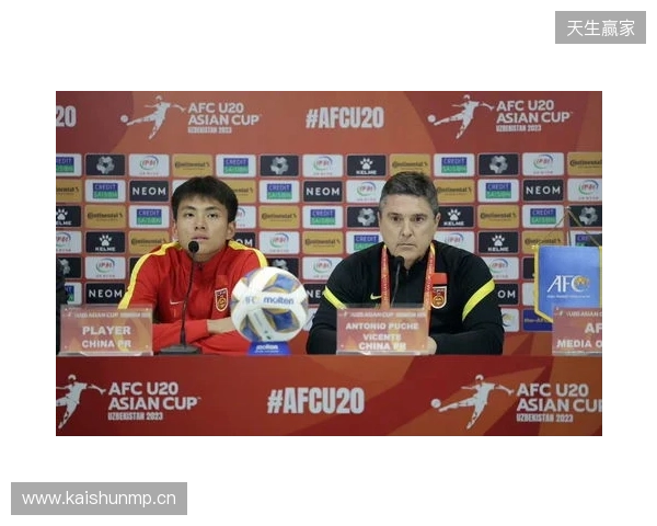 直播吧在现场 安东尼奥：会为进决赛全力以赴 改打法？明天就知道