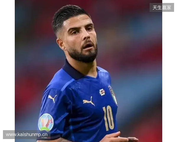 罗马诺:前那不勒斯前锋因西涅重返意大利加盟佩斯卡拉