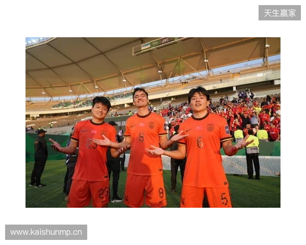 官方:徐彬加盟英超狼队