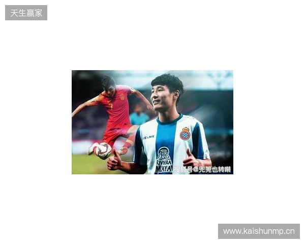 中国球员能在欧洲踢上主力、半主力的上一个是武磊,再之前孙继海 中国球员能在欧洲踢上主力、半主力的上一个是武磊,再之前孙继海