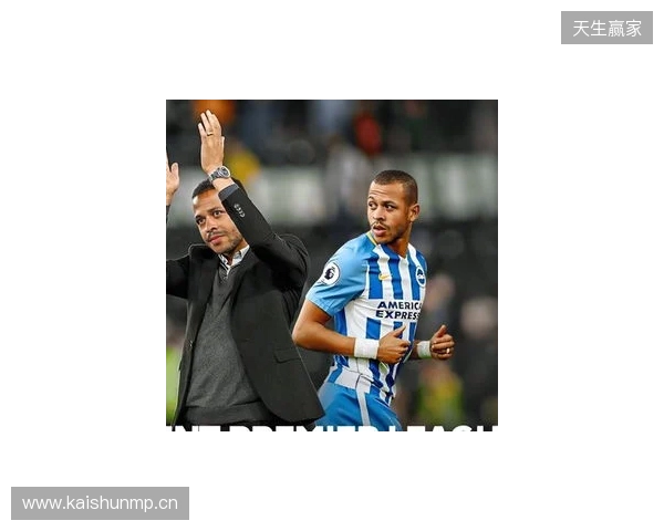 冲击3连胜，罗西尼尔有望成第4位英超英格兰新帅开局3连胜