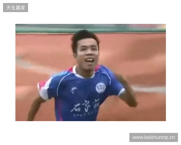 韩东租借加盟石家庄功夫足球俱乐部