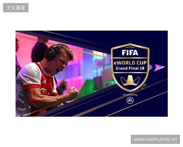 迎来转机！五星体育：FIFA有“秘书长级别的高管”计划访问中国